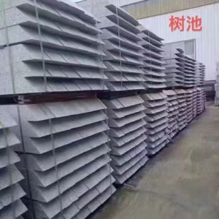 松原 芝麻灰切头树池