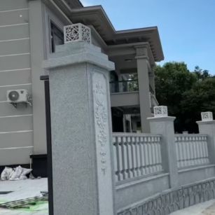 松原 芝麻白别墅围墙栏杆，私人订制