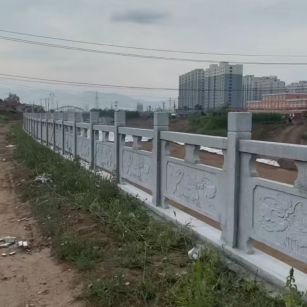 松原 石材河道栏杆