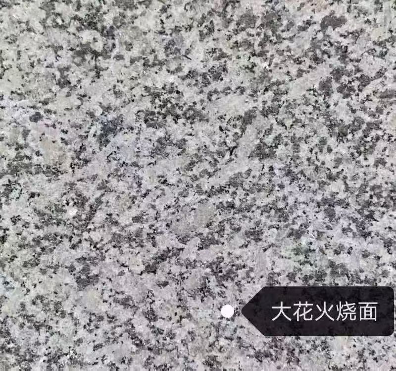 松原 芙蓉白（芝麻白大花）火烧面
