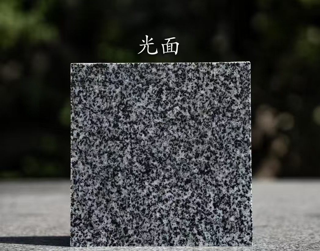 松原 芝麻黑光面